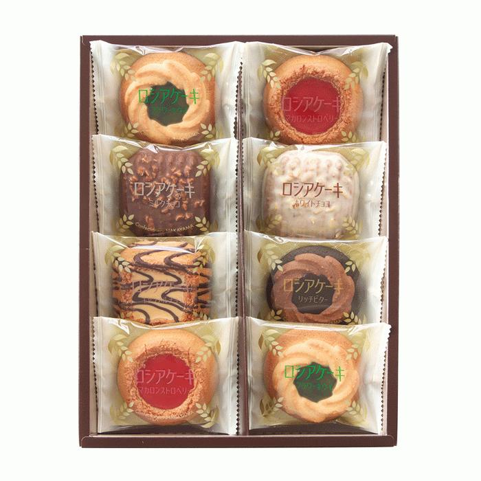 ロシアケーキ 8個入 中山製菓 RCP-6 / 焼き菓子 ポイント 消化 : 三