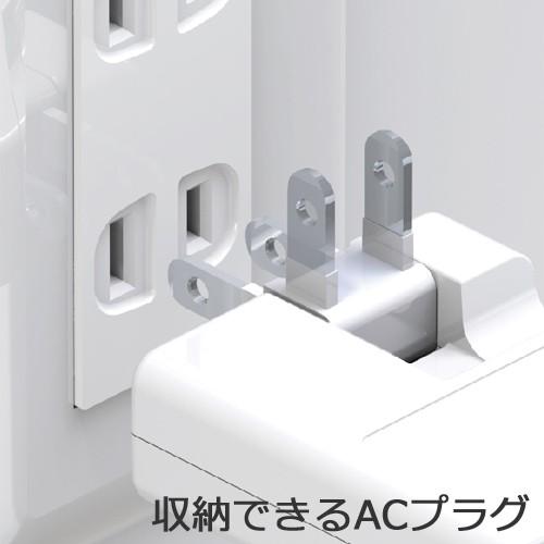 AC充電器ストレート1m 3A ホワイト【Type-C】(AC005) |  | 01