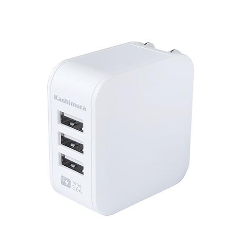 AC/USB充電器 USB-A 3ポート出力合計5V 3.6A(18W) ホワイト(AC018) | 