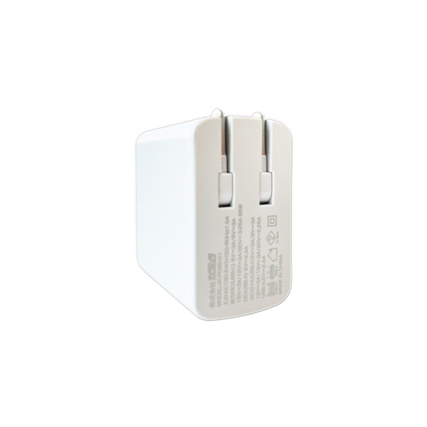 AC充電器 Type-C 65W PD高速充電/リバーシブルUSB-A(AC050) |  | 01