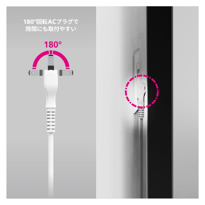 電源タップ Type-C 2ポート 最大45W PD高速充電/リバーシブルUSB-A 1ポート 3ポート合計35W/ACコンセント4口合計1400Wまで対応 コード長1m(AC063) |  | 04