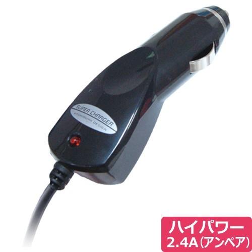 DCチャージャー 2.4A ブラック【microUSB】(AJ533) | 