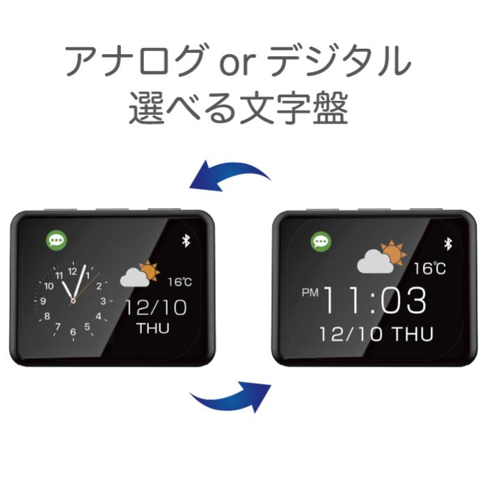 スマートクロック(AK230) : ネットショップカシムラ - 通販 - Yahoo!ショッピング