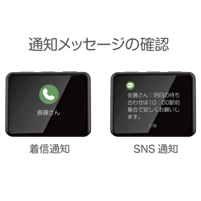 スマートクロック(AK230) : ネットショップカシムラ - 通販 - Yahoo!ショッピング