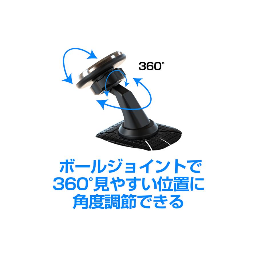 マグネットホルダー 曲面貼り付け（AT101） |  | 07