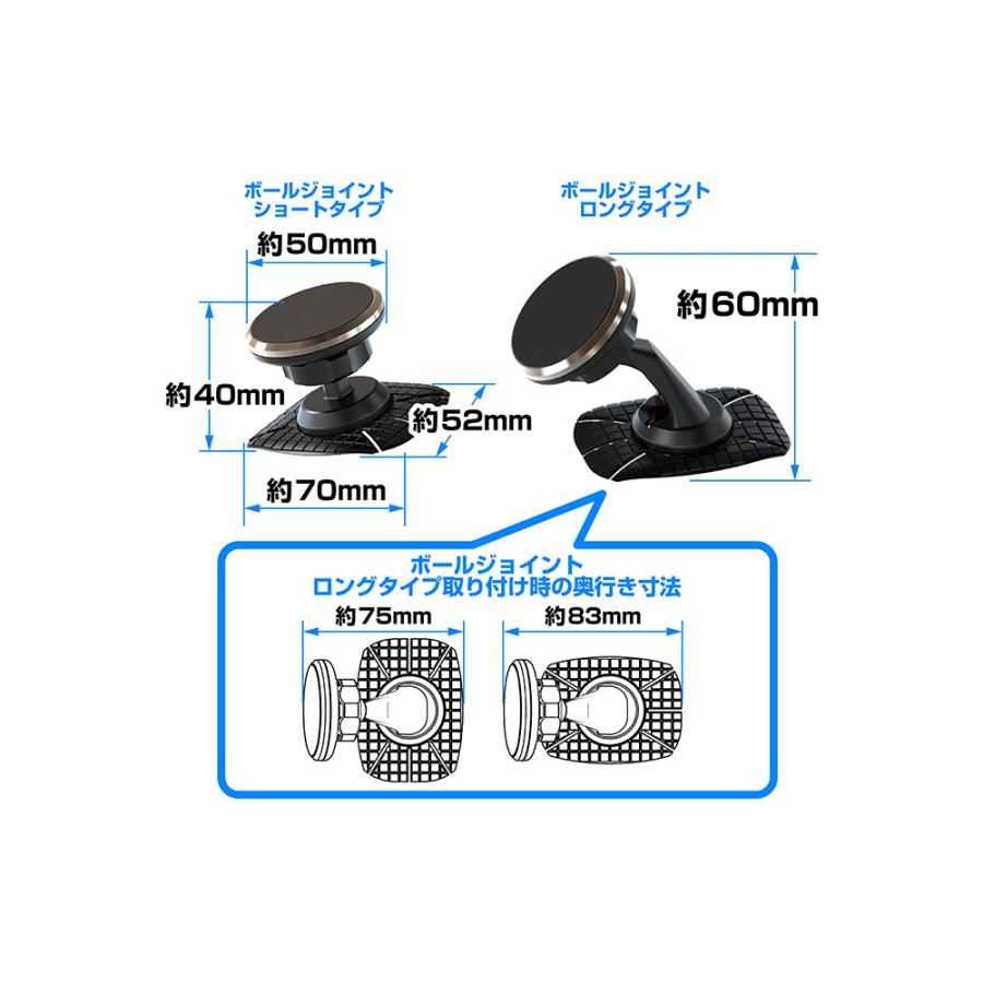 マグネットホルダー 曲面貼り付け（AT101） |  | 08