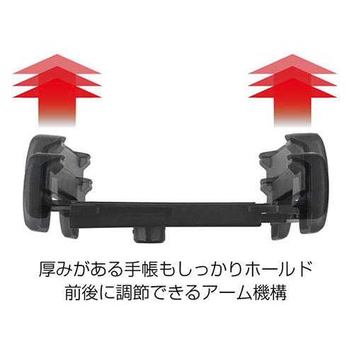 吸盤式タブレットホルダー 手帳型ケース対応(AT82) |  | 05