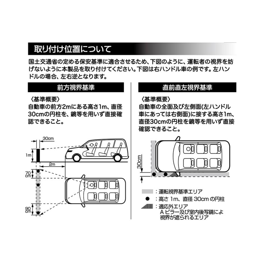手帳対応 ノンスリップスマホスタンド Lサイズ(AT89) |  | 04