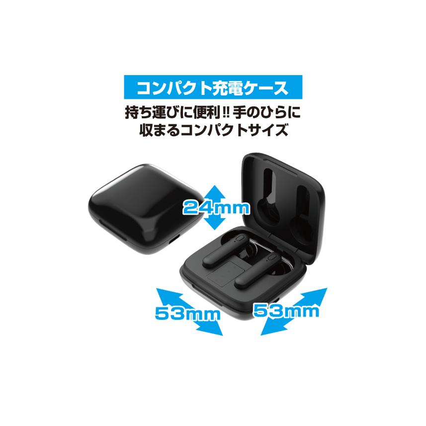 Bluetooth5.1 完全ワイヤレスステレオイヤホン コンパクト インナーイヤー 充電ケース付【ブラック】(BL110) |  | 02
