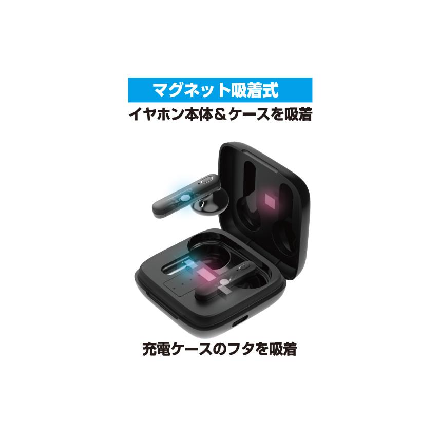 Bluetooth5.1 完全ワイヤレスステレオイヤホン コンパクト インナーイヤー 充電ケース付【ブラック】(BL110) |  | 04