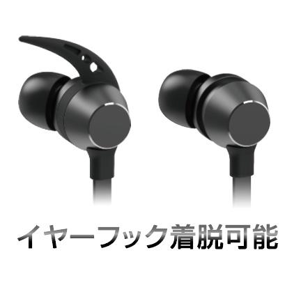 Bluetooth5.3 ワイヤレスステレオイヤホンマイク【ブラック】(BL96) |  | 04