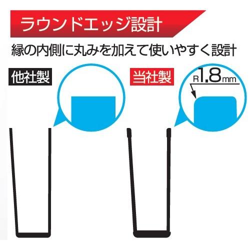 サイドポケット USB2ポート付(DC020) |  | 04