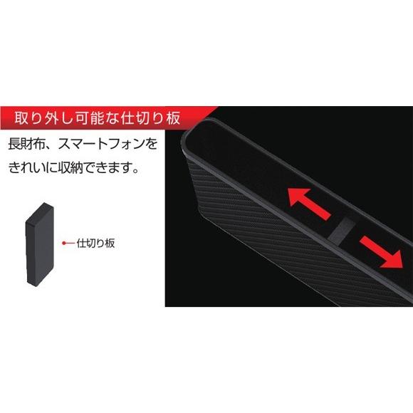 サイドポケット USB2ポート付(DC020) |  | 05