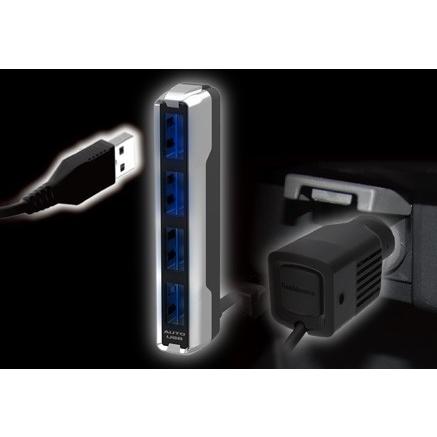 合計最大7.2A出力 リバーシブルUSB×4ポート セパレートスリムDC充電器(DC024) |  | 01