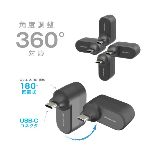 USB-C充電ポート 増設 リバーシブルUSB-A 2ポート/USB-C 1ポート(DC056) |  | 03