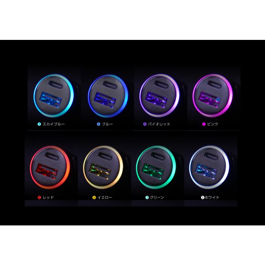 鮮やかに輝くイルミライト搭載。車内のUSB充電ポートを増設 USBハブ(DC061) |  | 03