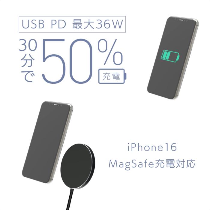 最大合計60W出力 USB PD×1ポート/USB-A×2ポート搭載 DC充電器(DC074) |  | 02