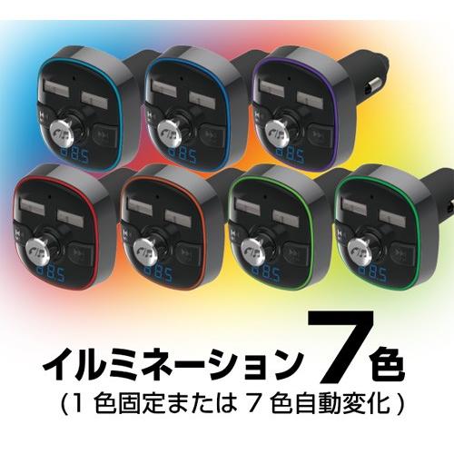 Bluetooth FMトランスミッター フルバンド USB2ポート 4.8A 自動判定(KD210) |  | 02