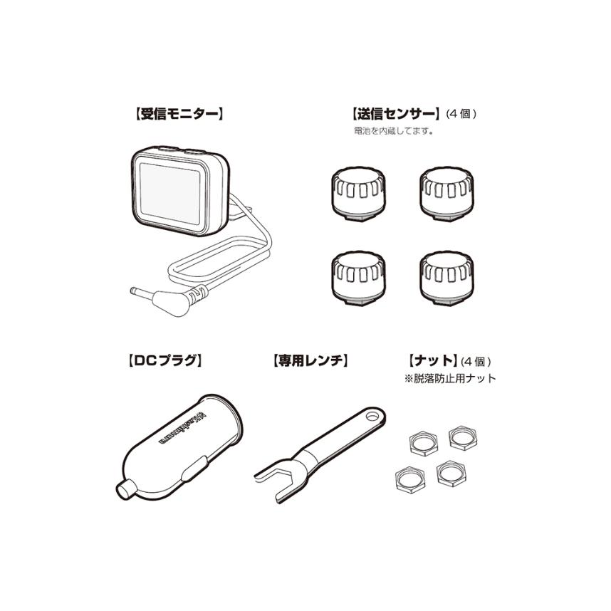 車用空気圧センサー(KD258) |  | 05