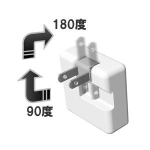 断線に強い！ハイパワーAC充電器2.4A【Lightning】(KL-53) |  | 02