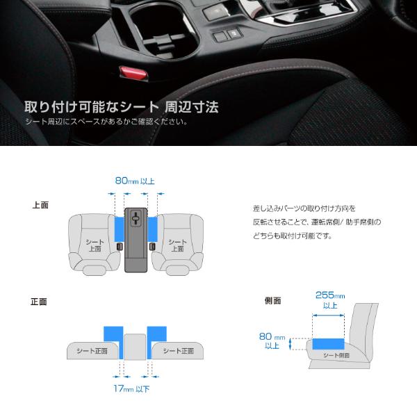 ワイヤレス充電 オーガナイザー(KW40) |  | 11