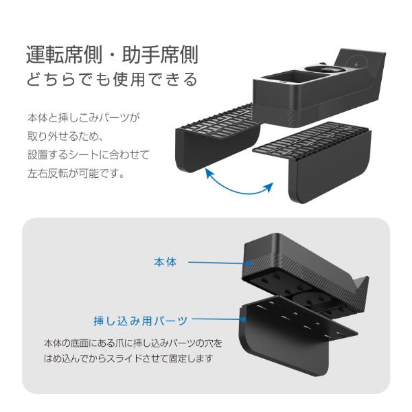 ワイヤレス充電 オーガナイザー(KW40) |  | 08