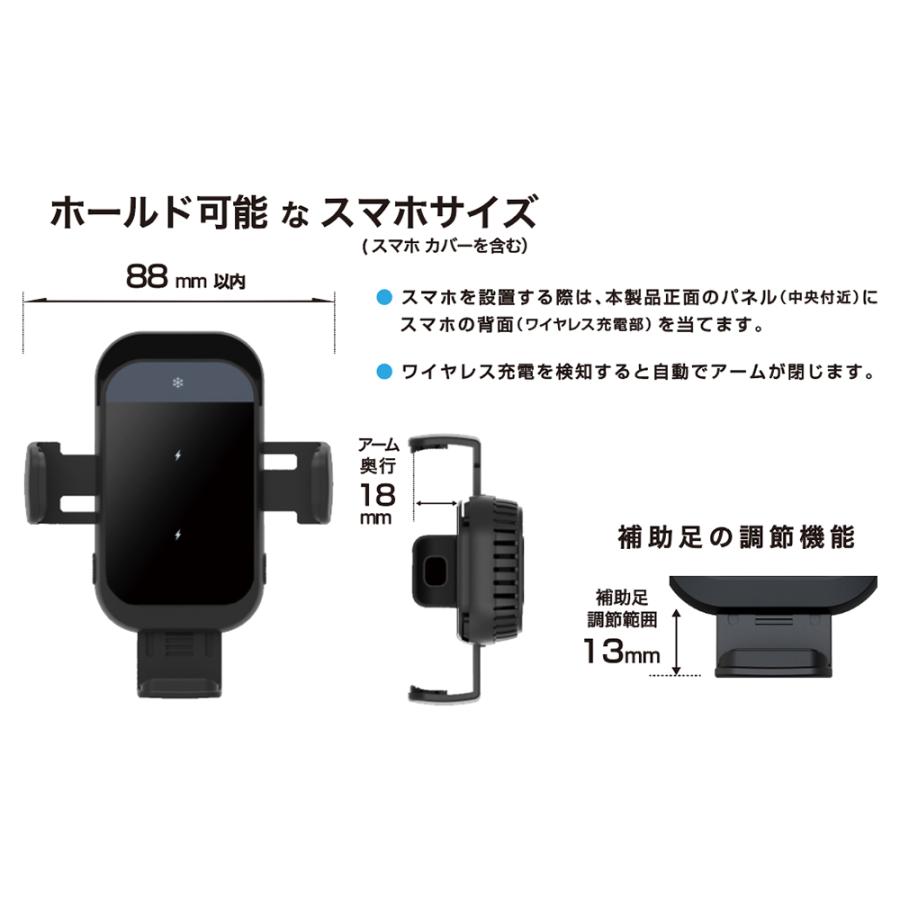 ダブルコイル内蔵。冷却機能付きワイヤレス充電器　吸盤式(KW51) |  | 06