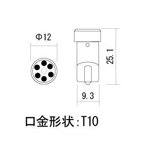 6灯LEDウエッジ球 拡散レンズ T10（NB005） |  | 01