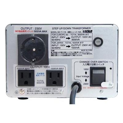 カシムラ大容量変圧器(220V〜240V:3000W/100V:1500W)送料無料(NTI119)｜kashimura｜02