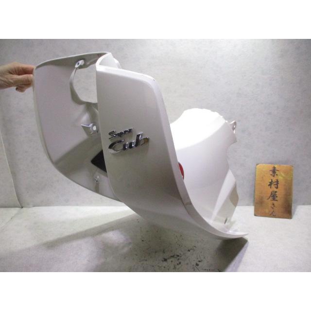 4☆スーパーカブC125用レッグシールド701 純正.JA58.マウントの大欠損
