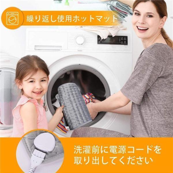 電気ホットマット ホットマット 10段階温サイズ調整 速暖電気座布団 一人用 電熱 加熱パッド温度調整 ホットカーペット｜kashiwakurastore｜09