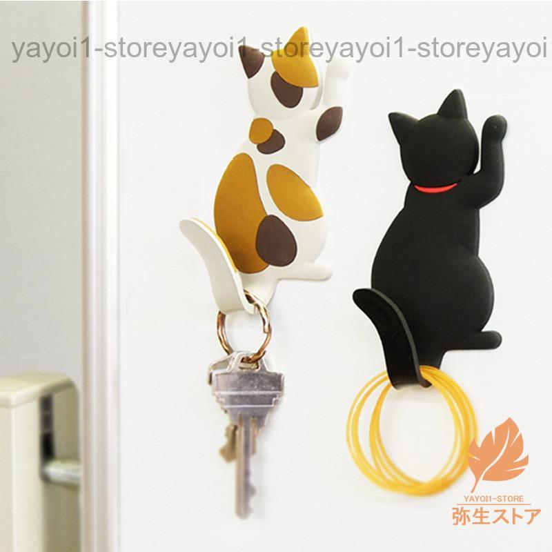 マグネット式フック キーフック 壁面収納 生活雑貨 収納グッズ ネ三毛猫 黒猫 かわいい おしゃれ 便利グッズ ひっかける収納 冷蔵庫 キッチン サニ｜kashiwakurastore｜06