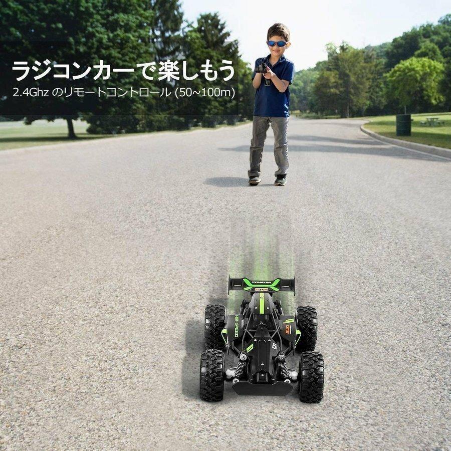 ラジコン自動車 ラジコンカー ラジコン おもちゃ オフロード R/C RCカー 走破性 サスペンション搭載 子供向け 誕生日 抜群ギフト プレゼント おすすめ｜kashiwakurastore｜04