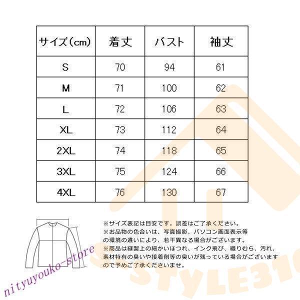 ムートンコート ロングコート パーカージャケット レディース アウター ボア フェイクムートン フード おしゃれ 防寒 冬 ゆったり 暖かい モコモコ｜kashiwakurastore｜05