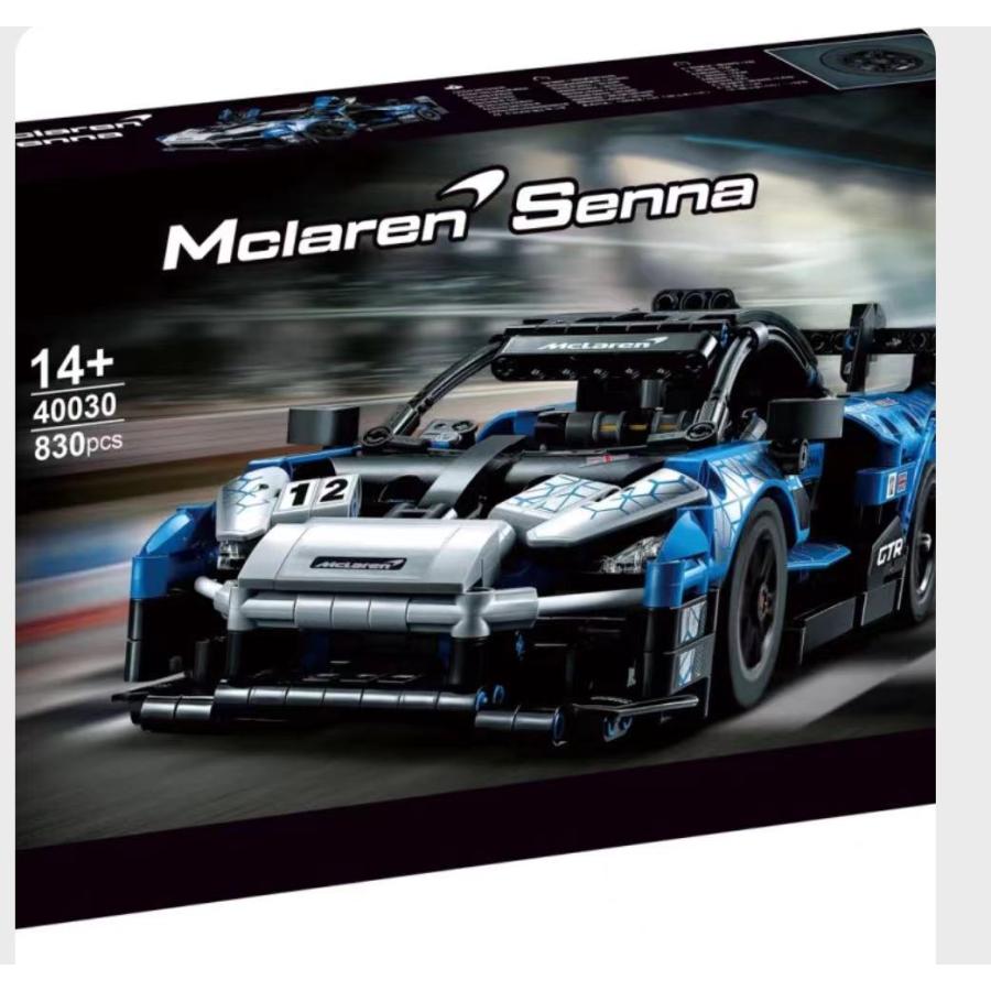 レゴ テクニック マクラーレン セナ GTR(TM) レーシングスポーツカー 