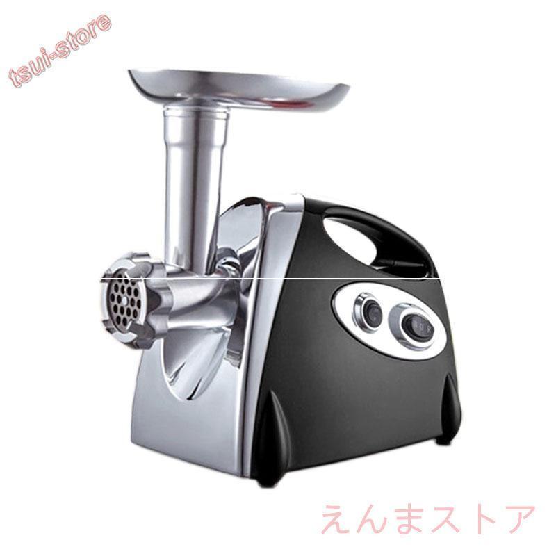 電動ミートチョッパー 電動挽肉機 業務用 電動ミンサー ミンチ 電動ミートチョッパー 電動挽肉機 業務用 電動ミンサー ミンチ