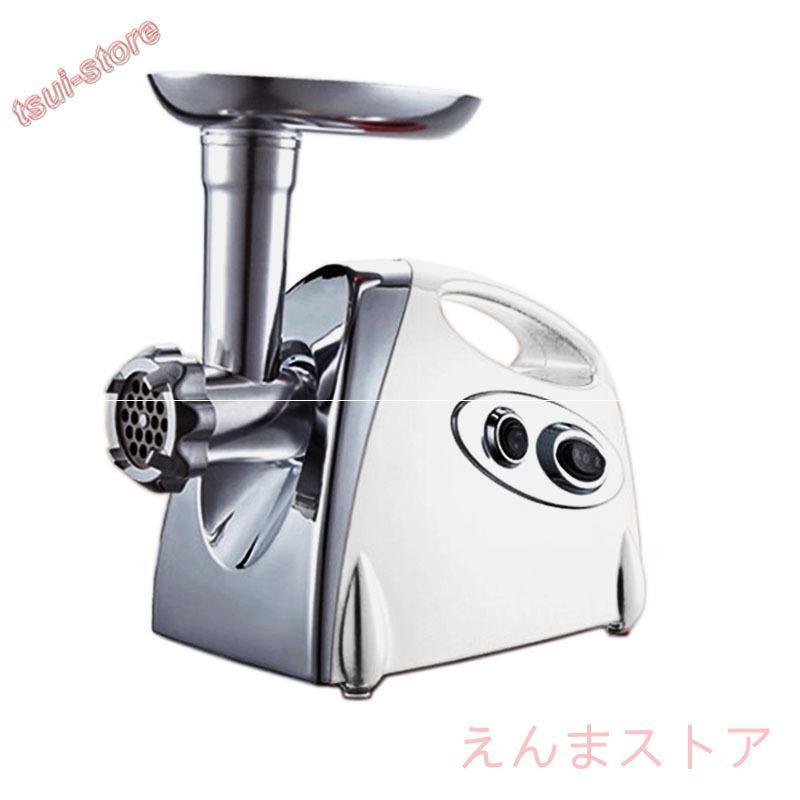 電動ミートチョッパー 電動挽肉機 業務用 電動ミンサー ミンチ 電動ミートチョッパー 電動挽肉機 業務用 電動ミンサー ミンチ