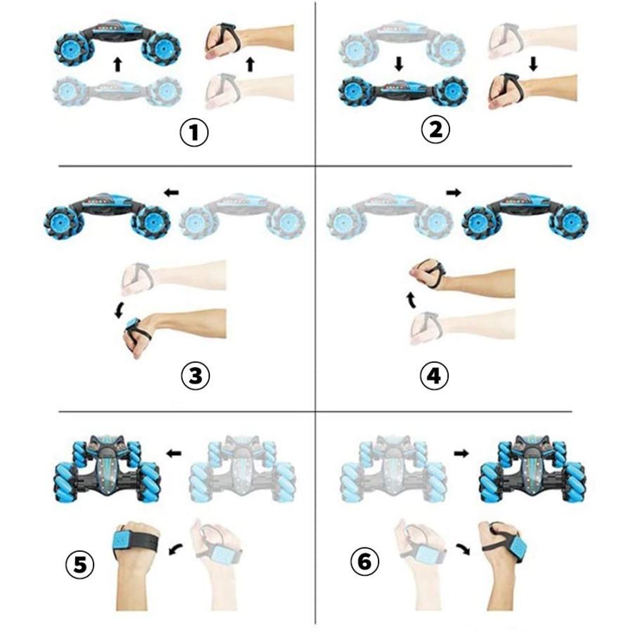 2.4Gのジェスチャーセンシングリモートコントロールアクロバティック車で四輪、リモートコントロールスタントカーのおもちゃ｜kashiwakurastore｜12