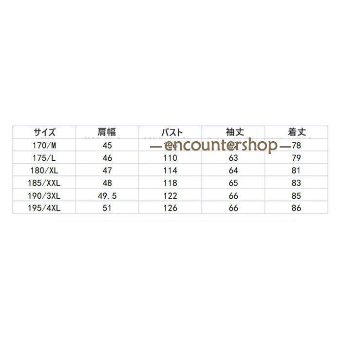 チェスターコート メンズ スーツジャケット トレンチコート ラシャコート ロングコート 細身 秋冬 通勤 厚手 紳士服 防寒 大きいサイズ｜kashiwakurastore｜10