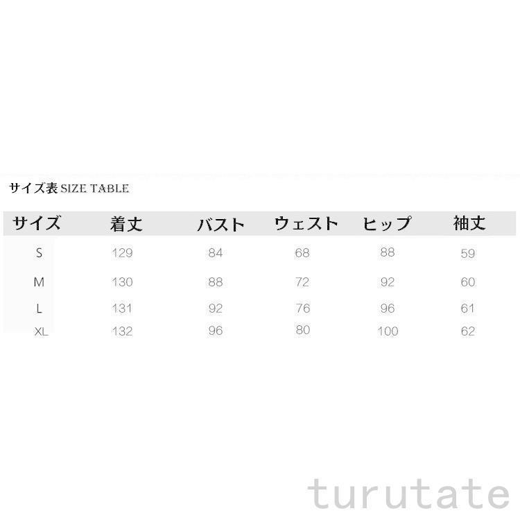 音声合成の時代が 入学式 スーツ 卒業式 服 母 七五三 親 服装 お宮参り ママ レディースセレモニースーツ ブラック30代 40代 50代 50代 ワンピーススーツ