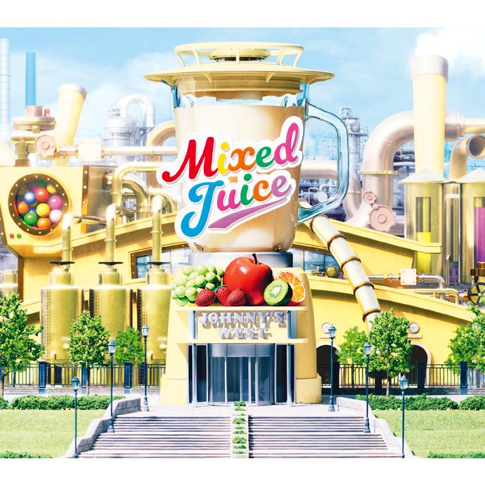特典付き☆Mixed Juice ステッカーA》ジャニーズWEST／Mixed 初回盤A