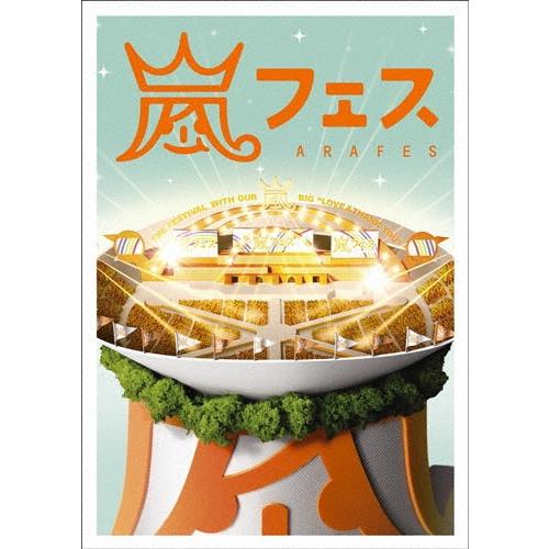 ARASHI LIVE TOUR 2012 嵐フェス　DVD 嵐 / ARASHI 嵐フェス NATIONAL STADIUM 2012 ＜通常盤＞[DVD