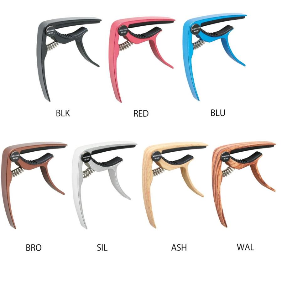 ギターカポ】キクタニ ミュージック GC-10 【全7色・全国一律送料無料