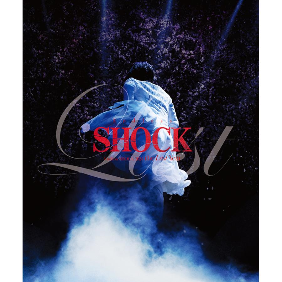 堂本光一／Endless SHOCK 2024 the Last Year ＜初回盤＞【8 DVD 