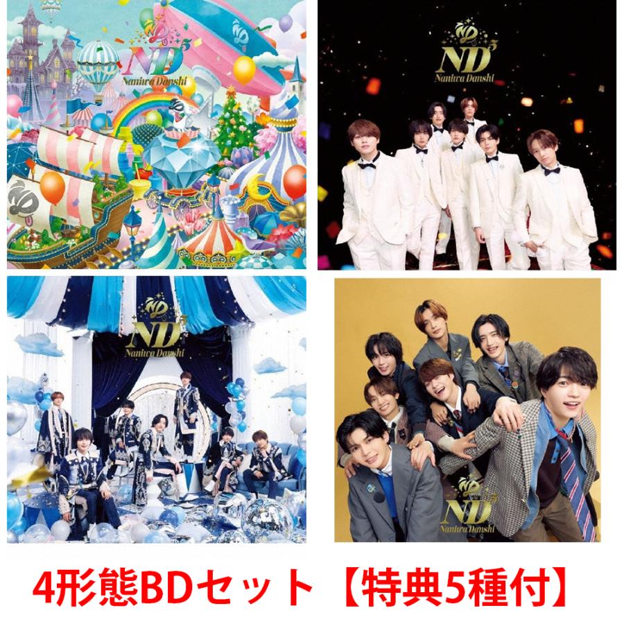 なにわ男子　CD（3形態）+先着購入特典 特典付【EDITION2】:先着特典4種類+限定盤3形態同時購入特典》なにわ