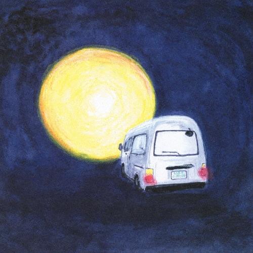 フラワーカンパニーズ「深夜高速」〈完全生産限定盤（7”シングルレコード）〉 フラワーカンパニーズ / 深夜高速 ＜完全生産限定盤＞ ［7”シングル