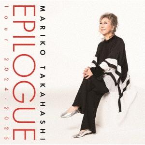 ビクターエンタテインメント 高橋真梨子 / EPILOGUE tour 2024-2025