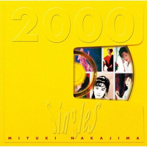 中島みゆき / Singles 2000 【リマスター・Blu-spec CD2】（Yahoo!・カシワヤ楽器Yahoo!店）