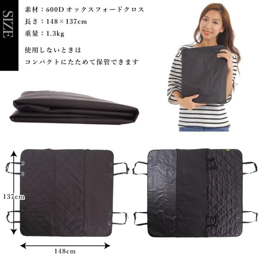 kashiwise ドライブシート 後部座席 シート カバー 汚れ防止対策 滑り