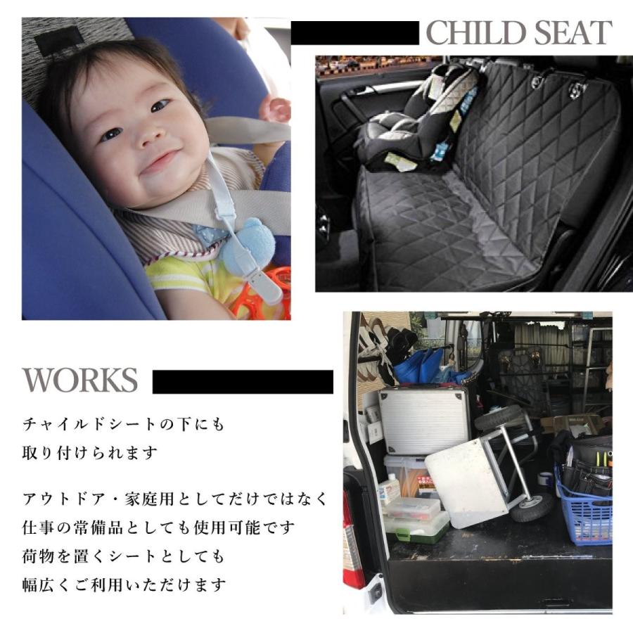 Kashiwise ドライブシート 後部座席 シート カバー 汚れ防止対策 滑り止め フック付き B01n3lpwis Kashiwise 通販 Yahoo ショッピング